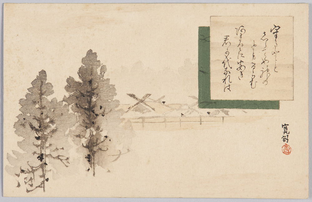 作品画像:伊勢神宮
