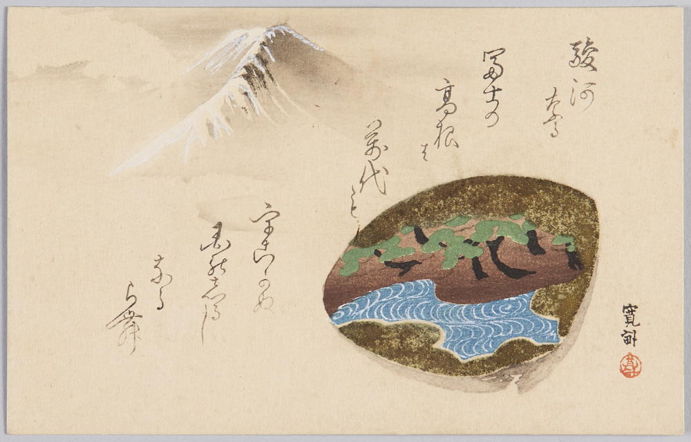 作品画像:富士山と蛤