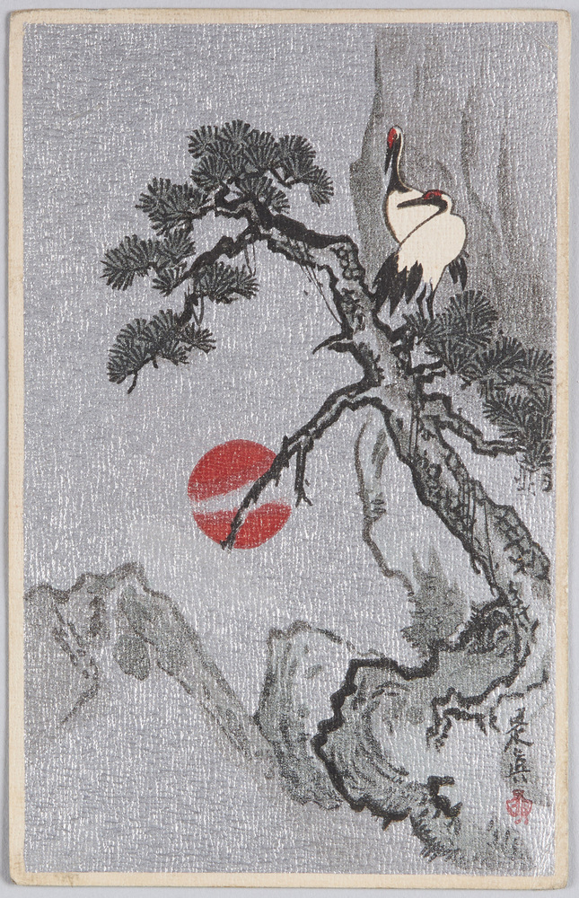 作品画像:松に鶴
