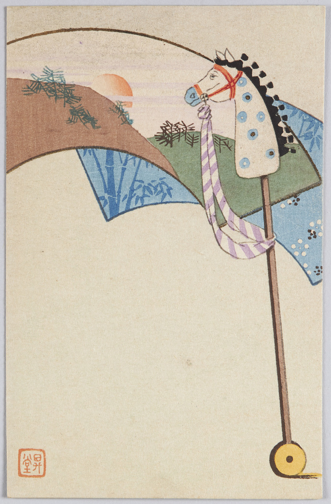 作品画像:春駒と扇面