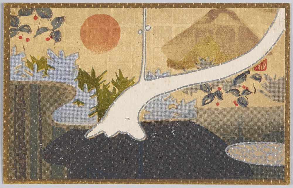 作品画像:流水に梅と富士山
