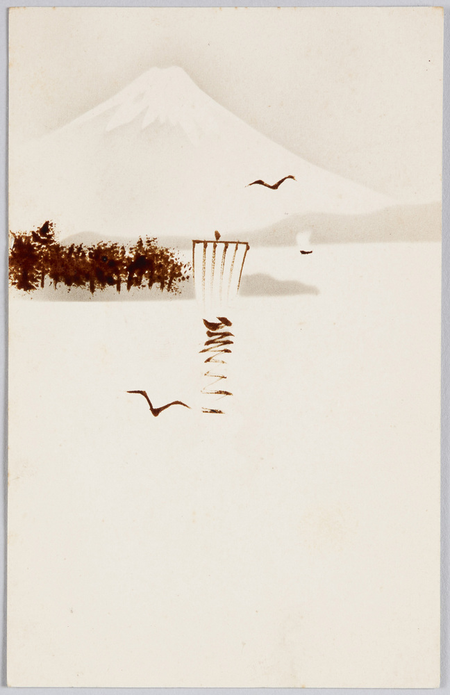 作品画像:富士山と湖