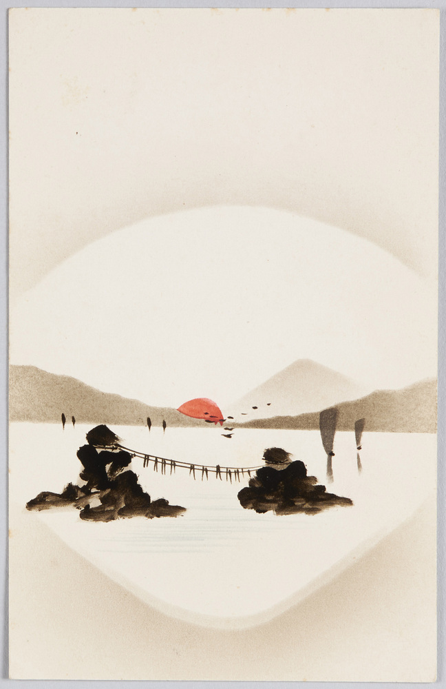 作品画像:夫婦岩