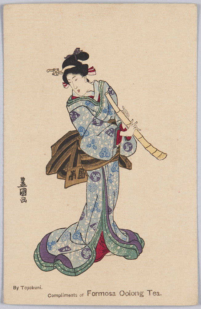 作品画像:Compliments of Formosa Oolong Tea.豊国画