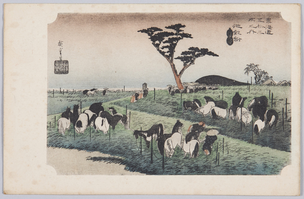 作品画像:東海道五拾三次之内 池鯉鮒 広重画