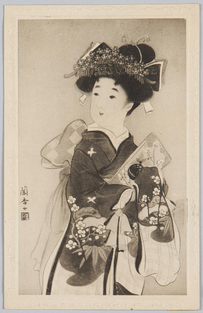 作品画像:羽子板を持つ少女