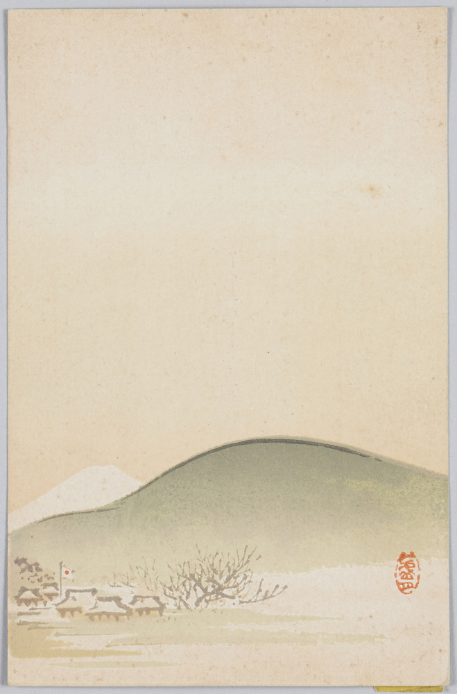 作品画像:山と村落