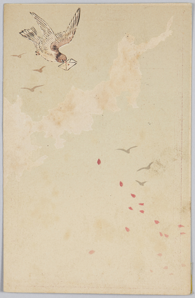 作品画像:手紙を運ぶ鳥