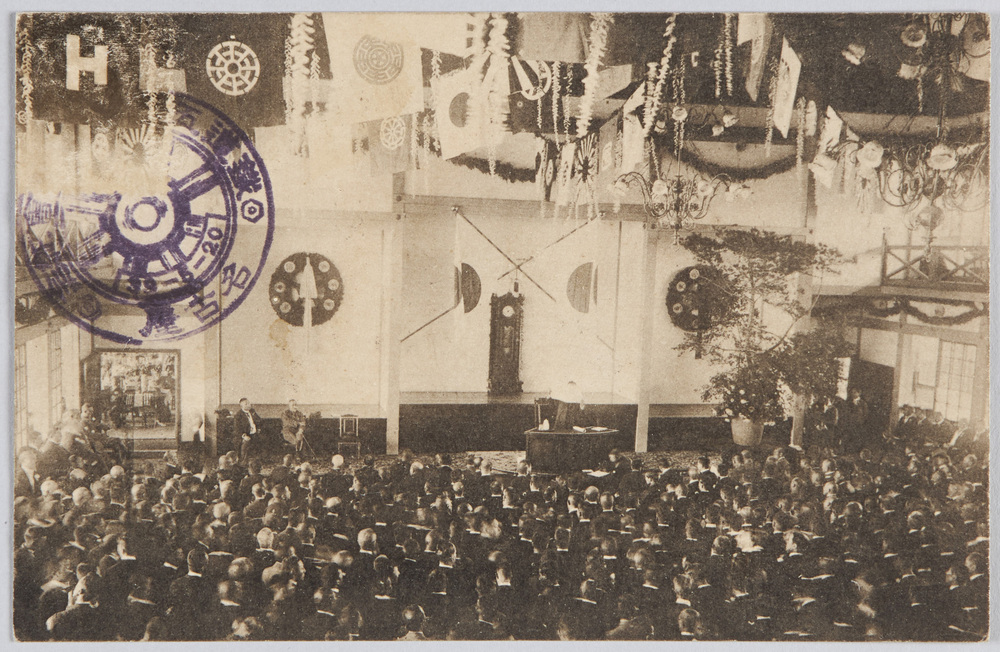 作品画像:鉄道五千哩祝賀会 祝典会場