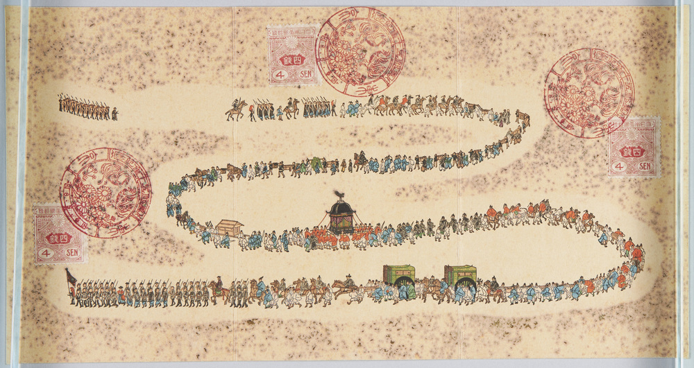 作品画像:奠都
