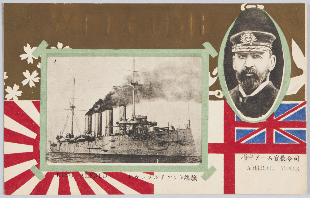 作品画像:司令長官ムーア中将 旗艦キングアルフレッド