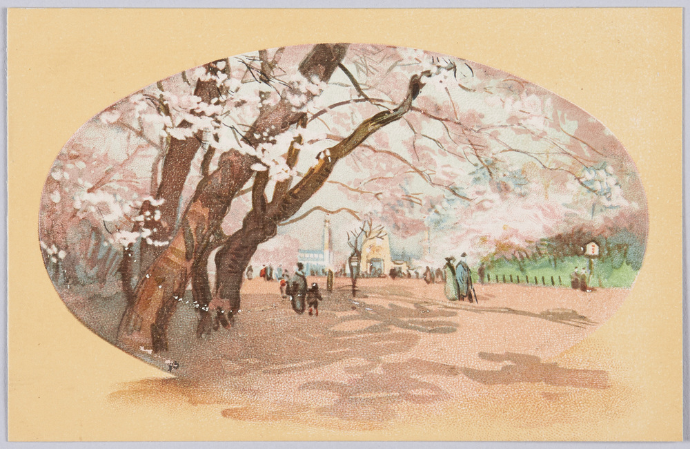 作品画像:東京大正博覧会記念