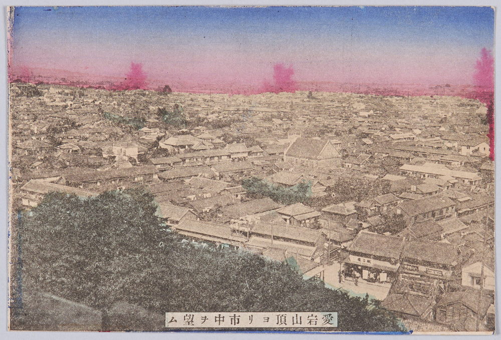作品画像:東京名所絵葉書