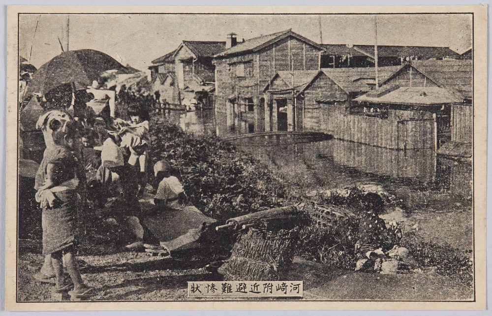 作品画像:河崎附近避難惨状