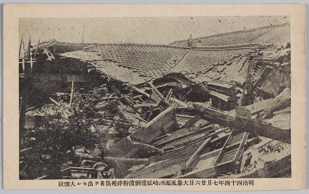作品画像:明治四十四年七月廿六日大暴風雨洲崎娼楼倒潰粉砕死傷者ヲ出セル大惨状