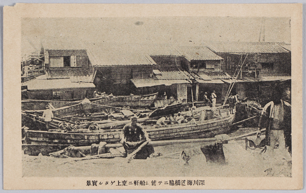 作品画像:深川海辺橋脇ニテ伝馬船軒二棄上ゲタル実景