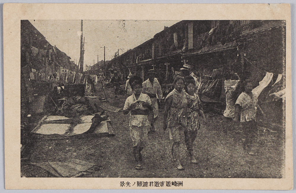 作品画像:洲崎遊廓遊君避難ノ光景