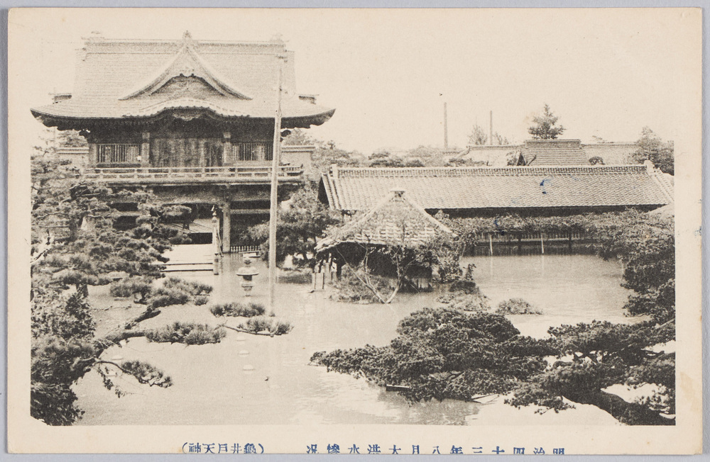 作品画像:明治四十三年八月大洪水惨況(亀井戸天神)