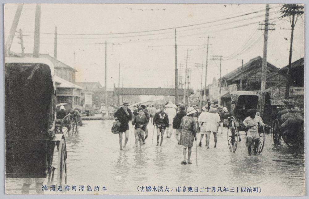作品画像:(明治四十三年八月十二日東京市ノ大洪水惨害)本所亀沢町附近濁流