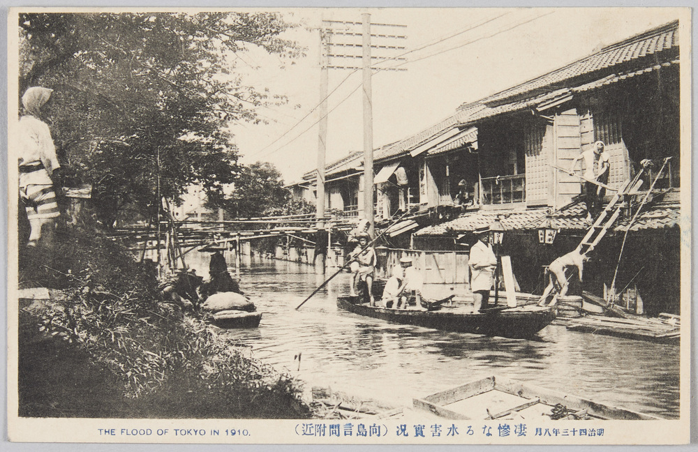 作品画像:明治四十三年八月凄惨なる水害実況(向島言問附近)