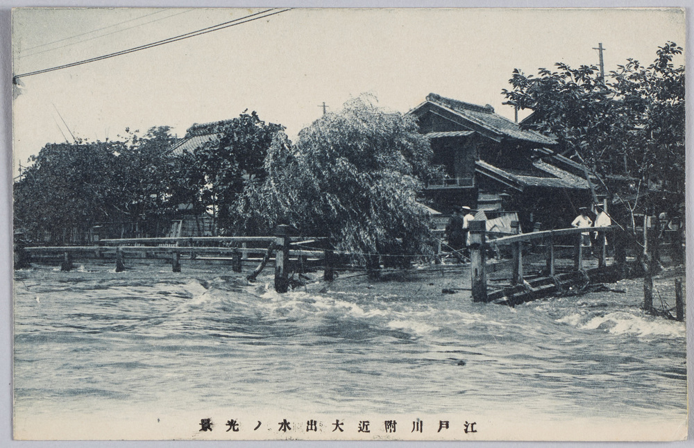 作品画像:江戸川附近大出水ノ光景
