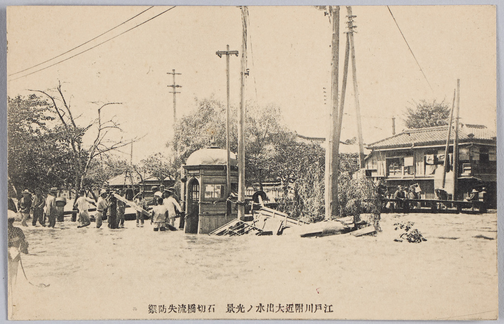 作品画像:江戸川附近大出水ノ光景石切橋流失防禦