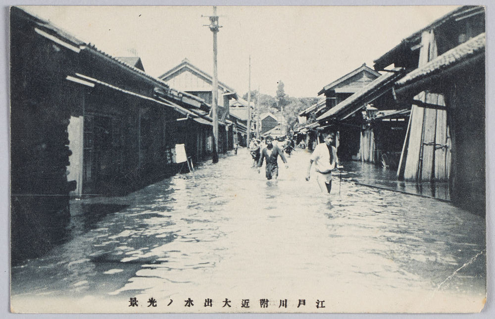 作品画像:江戸川附近大出水ノ光景