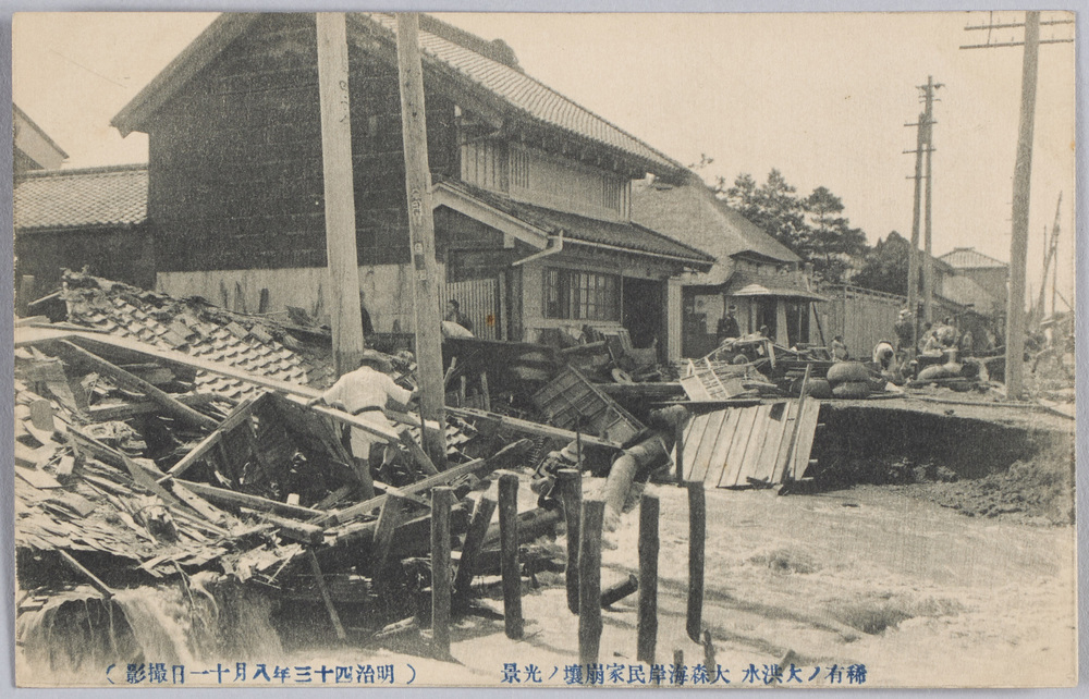 作品画像:稀有ノ大洪水大森海岸民家崩壊ノ光景