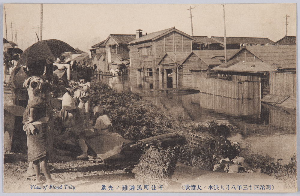 作品画像:(明治四十三年八月大洪水ノ大惨状)千住町民避難ノ光景