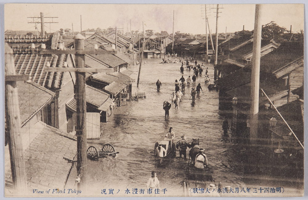 作品画像:(明治四十三年八月大洪水ノ大惨状)千住市街浸水ノ実況