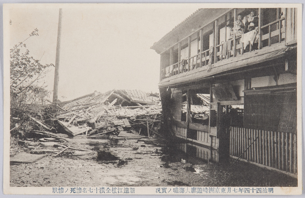 作品画像:明治四十四年七月東京洲崎遊廓大海嘯ノ実況絵葉書