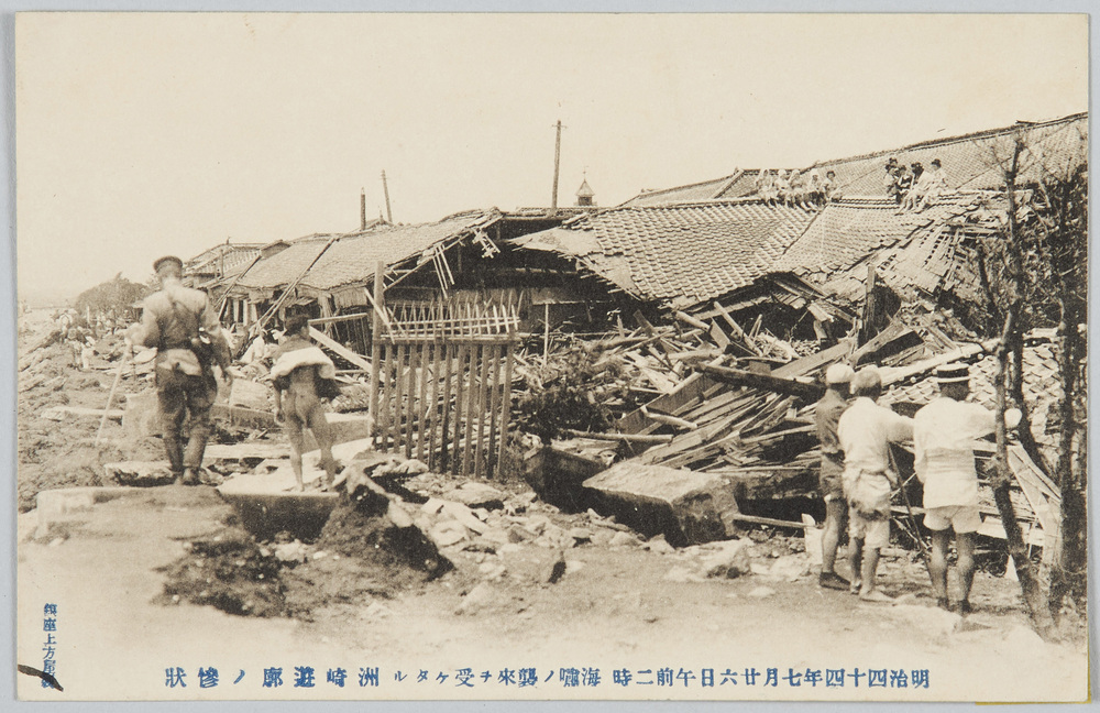 作品画像:明治四十四年七月廿六日午前二時海嘯ノ襲来ヲ受ケタル洲崎遊廓ノ惨状