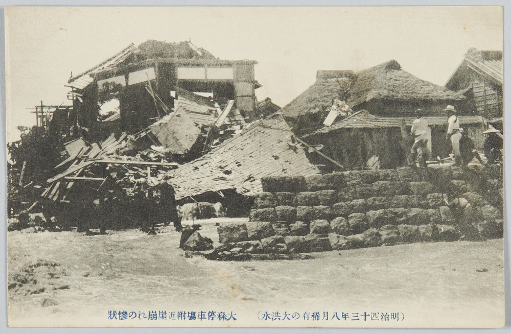 作品画像:(明治四十三年八月稀有の大洪水)大森停車場附近崖崩れの惨状