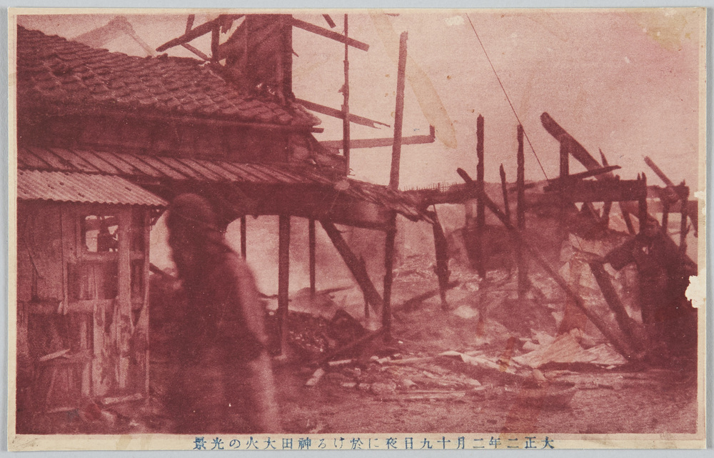 作品画像:大正二年二月十九日夜に於ける神田大火の光景