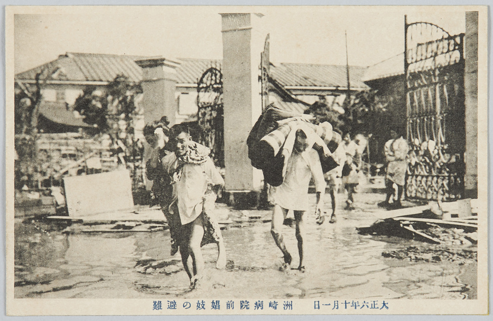 作品画像:大正六年十月一日洲崎病院前娼妓の避難
