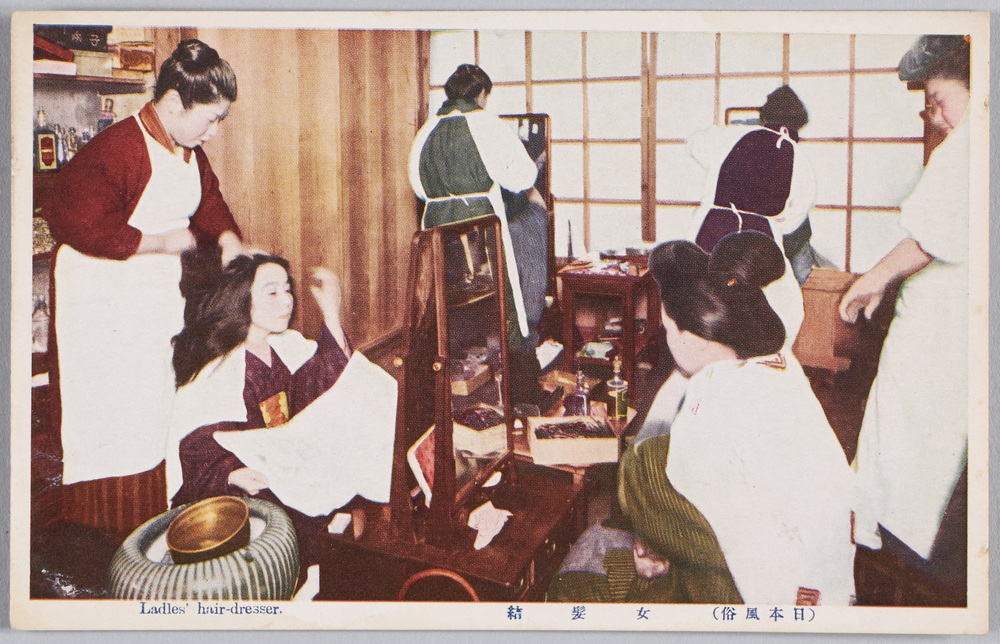 作品画像:(日本風俗)女髪結