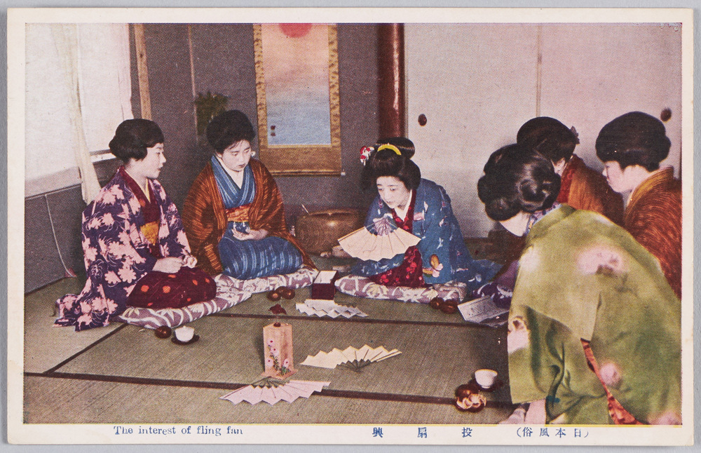 作品画像:(日本風俗)投扇興
