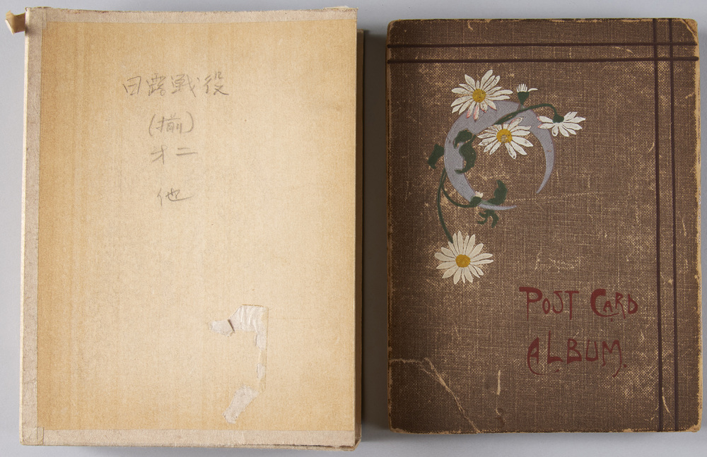 作品画像:絵葉書帳