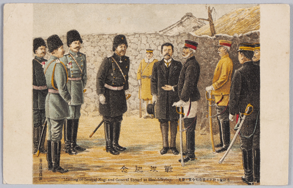作品画像:戦役紀念 水師営ニ於ケル彼我司令官ノ会見