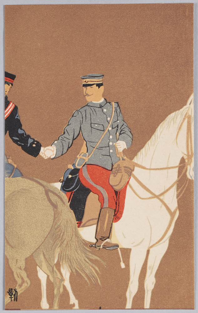 作品画像:騎馬軍人の握手