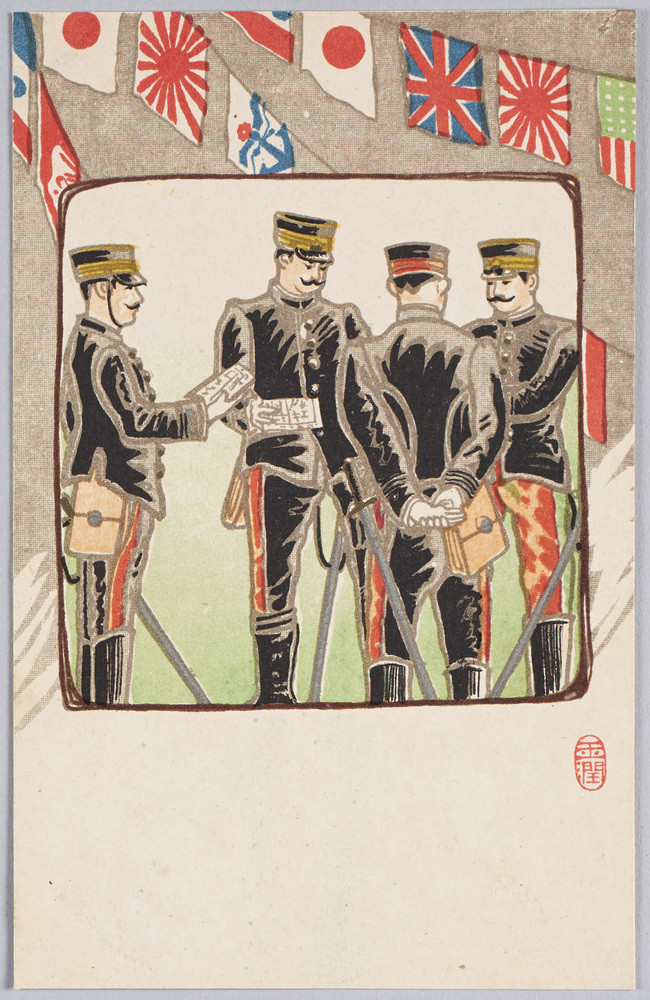 作品画像:日本兵の活躍絵葉書