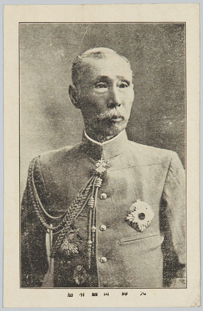 作品画像:元帥 山県有朋