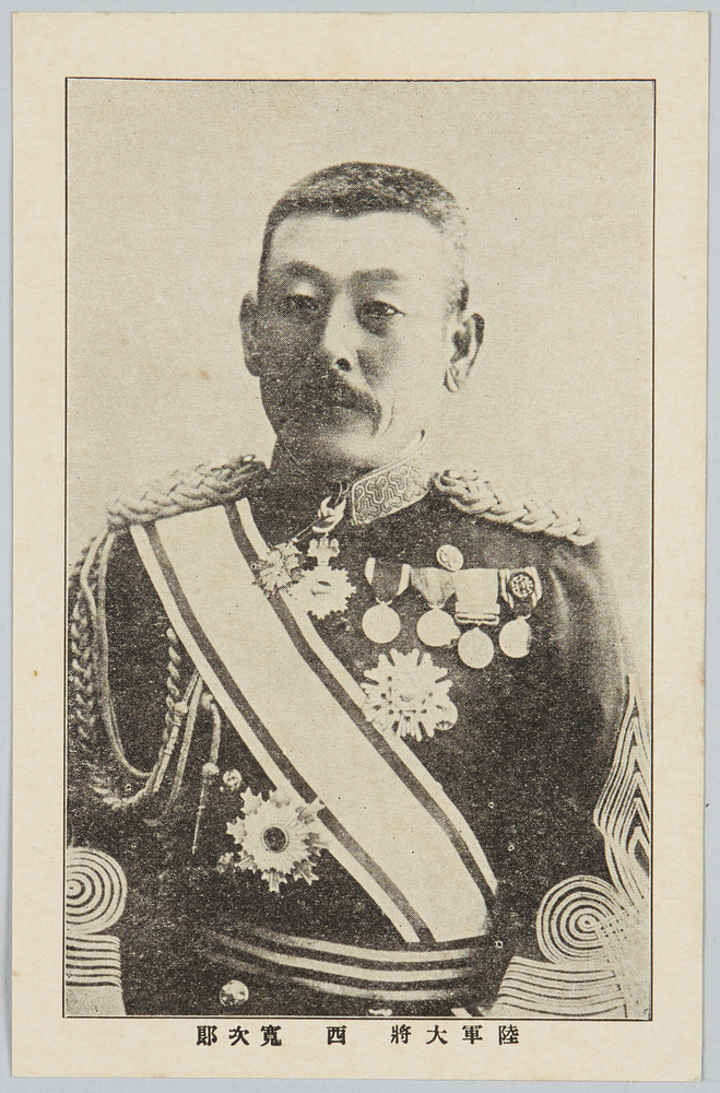 作品画像:陸軍大将 西寛次郎