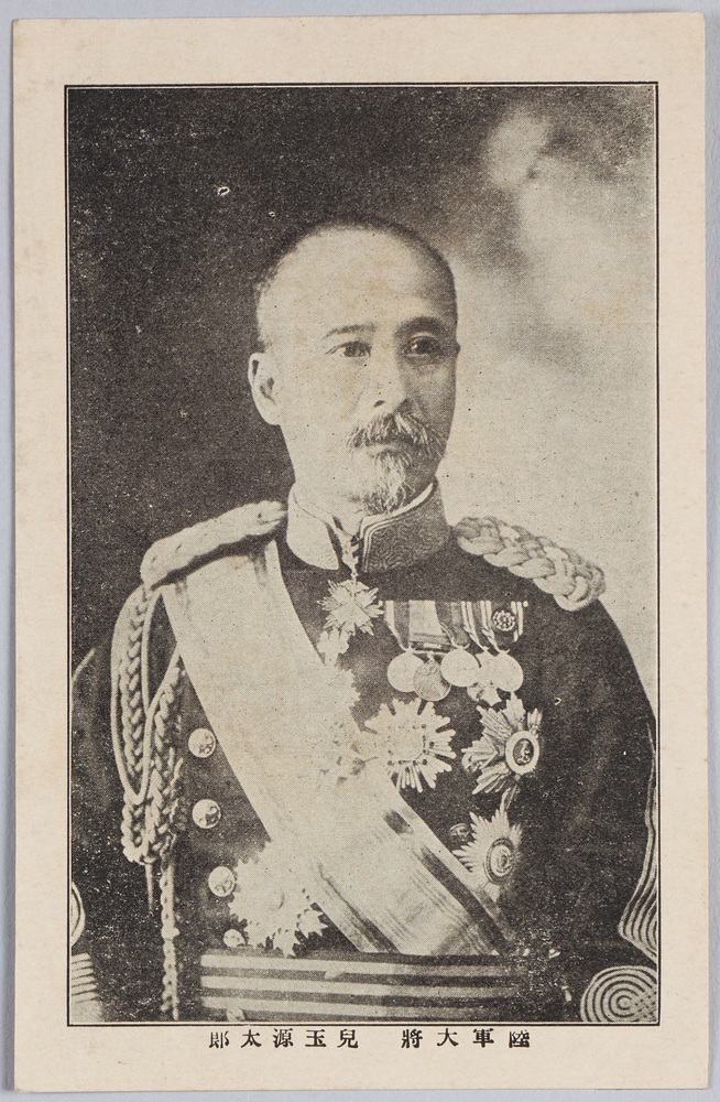 作品画像:陸軍大将 児玉源太郎