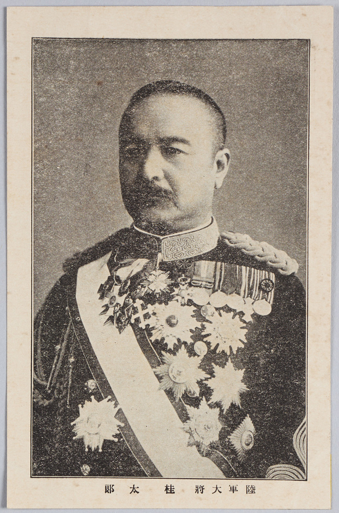 作品画像:陸軍大将 桂太郎