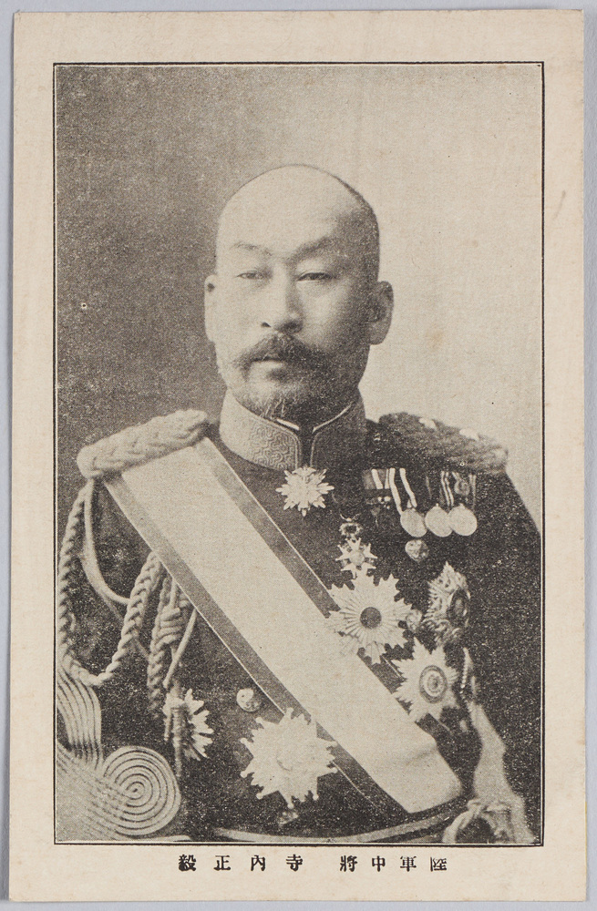 作品画像:陸軍中将 寺内正毅