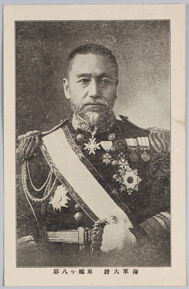 作品画像:海軍大将 東郷平八郎