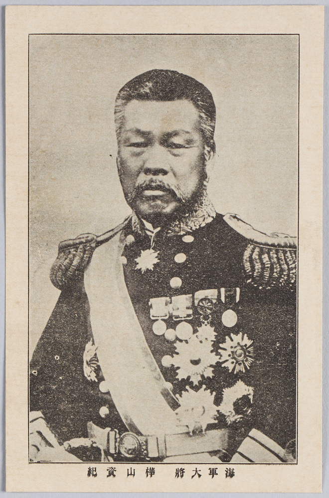 作品画像:海軍大将 樺山資紀