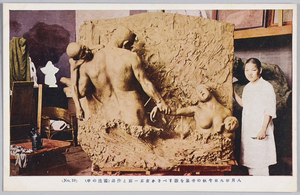 作品画像:八月二十九日今秋の帝展を賑すべき小倉右一郎と作品(濁流の中)(No 10)
