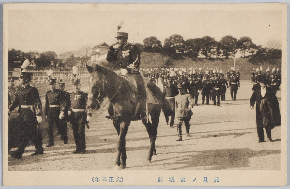 作品画像:元旦ノ宮城前(大正三年)